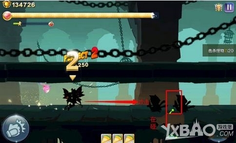 天天风之旅影子传说第八关通关攻略