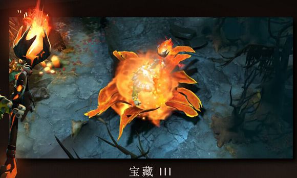 网络游戏,Dota2不朽宝藏三奖励什么 TI5小金本不朽宝藏三奖励一览,游戏攻略