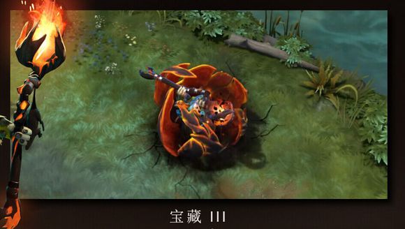 网络游戏,Dota2不朽宝藏三奖励什么 TI5小金本不朽宝藏三奖励一览,游戏攻略