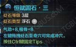 网络游戏,天涯明月刀真武怎么玩_天涯明月刀真武心法选择攻略,游戏攻略