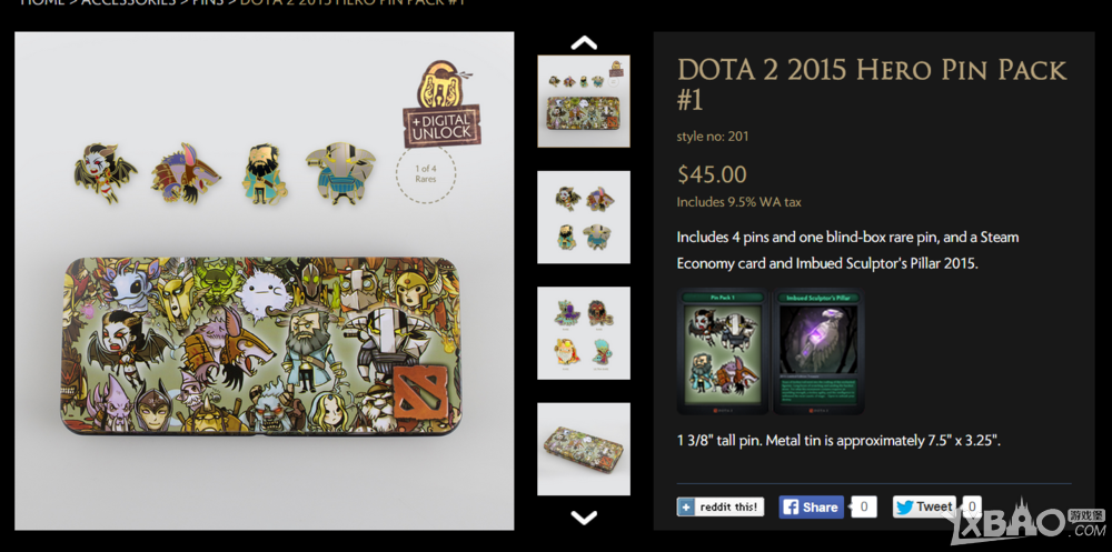 《DOTA2》TI5周边商城预售介绍