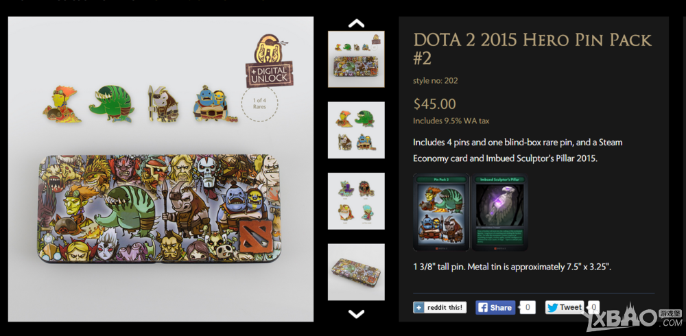 《DOTA2》TI5周边商城预售介绍