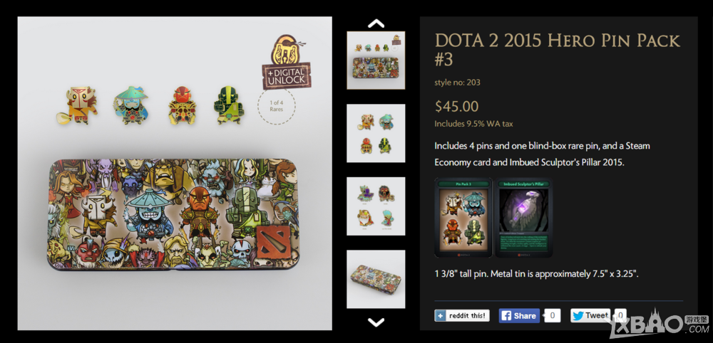 《DOTA2》TI5周边商城预售介绍