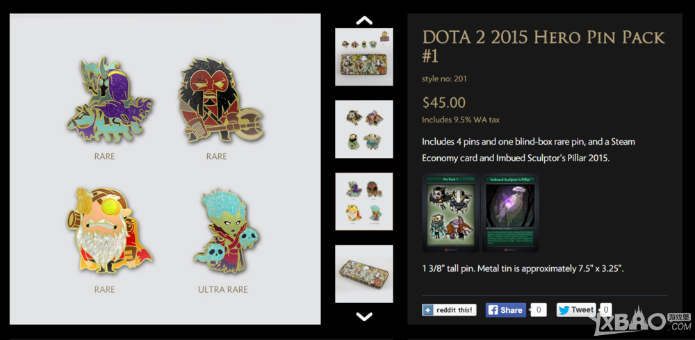 《DOTA2》TI5周边商城预售介绍