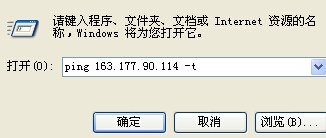 网络游戏,剑灵掉线怎么解决_剑灵掉线的快速解决方法,游戏攻略