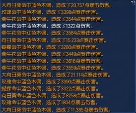 网络游戏,剑灵召唤怎么卡刀_剑灵召唤卡刀方法教程,游戏攻略