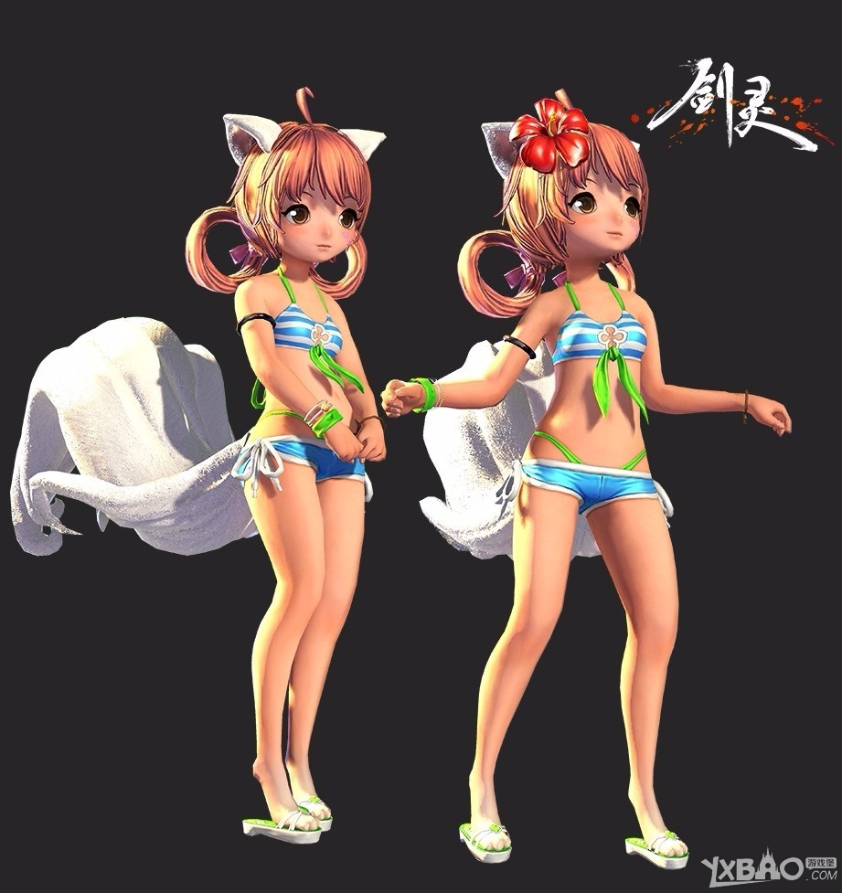 《剑灵》2015全新夏季泳装发布