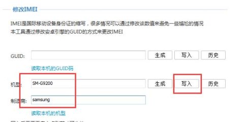 网络游戏,炉石传说没有手机怎么领取S6礼包 炉石传说bug免费领取盖世6礼包,游戏攻略