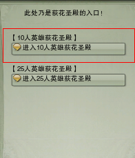 网络游戏,剑网3黑天挂件怎么刷 剑网3黑天挂件获取攻略,游戏攻略