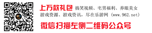 网络游戏,逆战最强武器是什么 逆战最强武器飓风之龙对比,游戏攻略