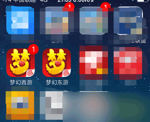 梦幻西游手游IOS8怎么双开 ios8.4梦幻手游能双开吗