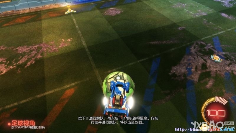 火箭联盟全教程图文攻略