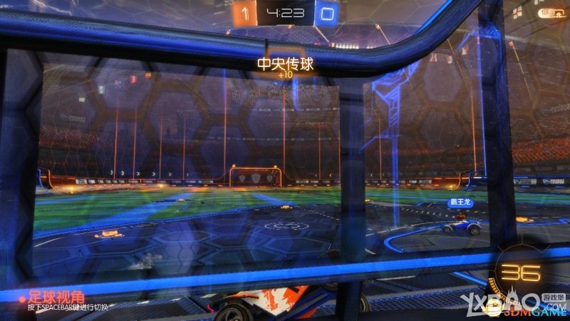 火箭联盟全教程图文攻略