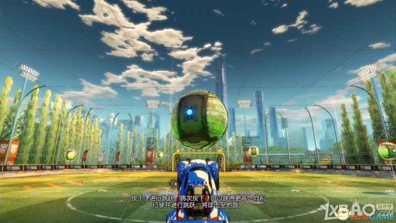 火箭联盟全教程图文攻略