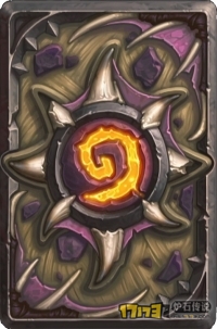 《炉石传说》2015最新卡背大全