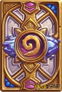 《炉石传说》2015最新卡背大全