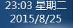 网络游戏,炉石传说冠军的试炼几号开 8月25日新卡包开放,游戏攻略