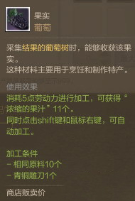 网络游戏,上古世纪在虎脊山脉怎么升级最快 虎脊山脉快速升级图全一览,游戏攻略