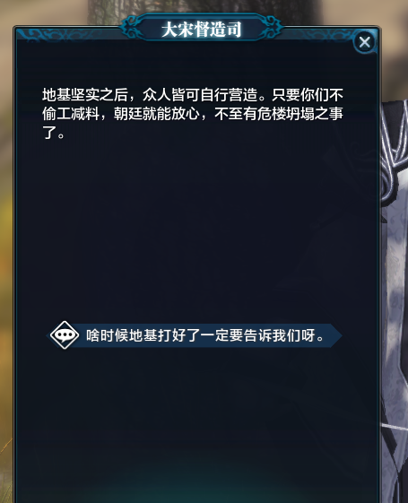 网络游戏,天涯明月刀减负礼包有什么 减负礼包内容介绍,游戏攻略