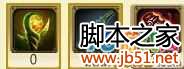 lol木木怎么打野 殇之木乃伊阿木木s5打野详解