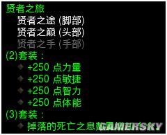 网络游戏,暗黑3野蛮人2.3速刷死亡气息攻略 寅剑大锤蛮子5 2速刷BD,游戏攻略