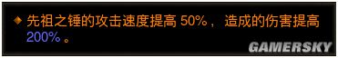 网络游戏,暗黑3野蛮人2.3速刷死亡气息攻略 寅剑大锤蛮子5 2速刷BD,游戏攻略