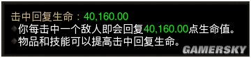 网络游戏,暗黑3野蛮人2.3速刷死亡气息攻略 寅剑大锤蛮子5 2速刷BD,游戏攻略