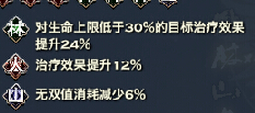 网络游戏,天谕玲珑竞技场怎么玩 沙包灵珑属性修炼基础进阶攻略,游戏攻略