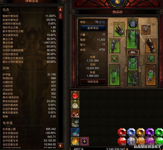 网络游戏,暗黑3猎魔人电雨流Build指南 2.3DH电箭雨流打法攻略,游戏攻略