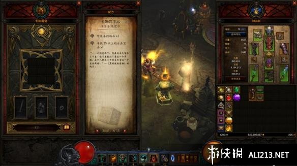 网络游戏,暗黑3卡奈魔盒怎么用 暗黑3卡奈魔盒七种配方使用方法大全,游戏攻略