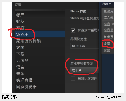 网络游戏,DOTA2如何提高FTP 如何设置重生画面的教学,游戏攻略