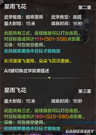 www.本网站.net