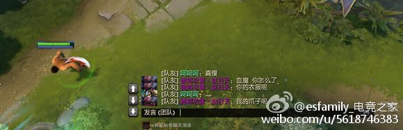 网络游戏,DOTA2重生版本频现BUG 夜魇自动刷远古,游戏攻略