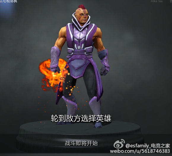 网络游戏,DOTA2重生版本频现BUG 夜魇自动刷远古,游戏攻略