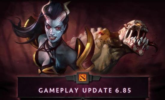 网络游戏,DOTA2 9月25日更新6.85版本英雄技能改动说明,游戏攻略