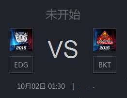 LOLs5全球总决赛EDG比赛时间 10月2日edg比赛视频