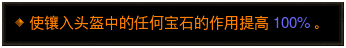 QQ图片20151001095008.png