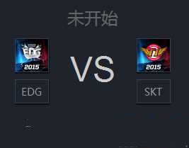 《LOL》S5全球总决赛10月3日EDG vs SKT比赛视频