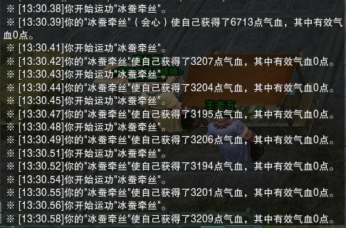 网络游戏,剑网3PVP奶毒效果测试 关于95级改动体会,游戏攻略