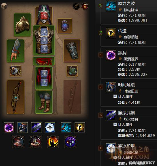 网络游戏,暗黑3 2.3辅助法师Build 实战攻略指南,游戏攻略