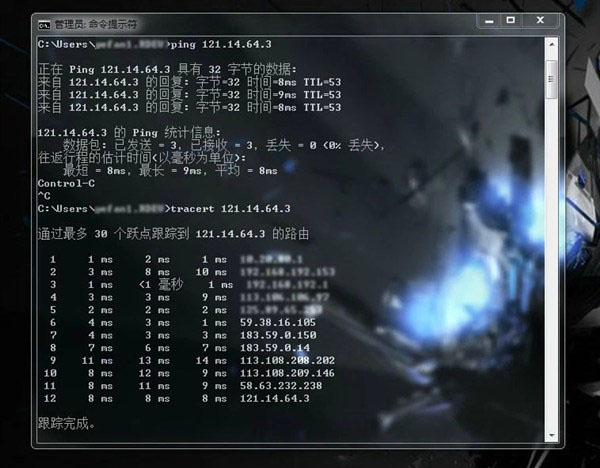 网络游戏,剑网3客户端被IP劫持无法登陆解决方法,游戏攻略