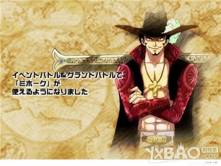 300英雄厉害的ad 英雄AD爆发测试