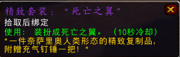 网络游戏,魔兽世界2015万圣节任务及新内容详细分享,游戏攻略