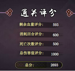 火影忍者ol