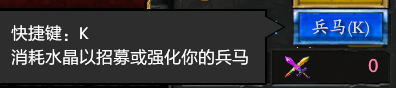 网络游戏,DOTA2王者烽火狼烟攻略分享,游戏攻略