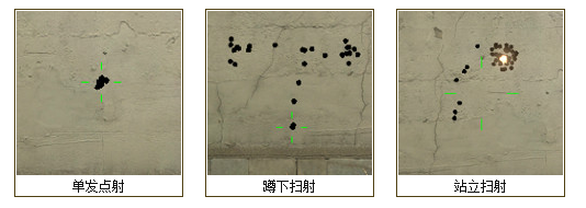 网络游戏,逆战M249武器测评 逆战M249武器怎么得,游戏攻略