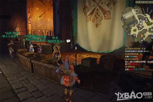 《怪物猎人OL》新手引导任务攻略