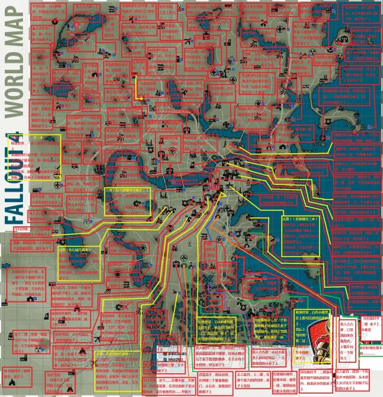 单机游戏,辐射4全122本杂志获得地点详细标注地图,游戏攻略