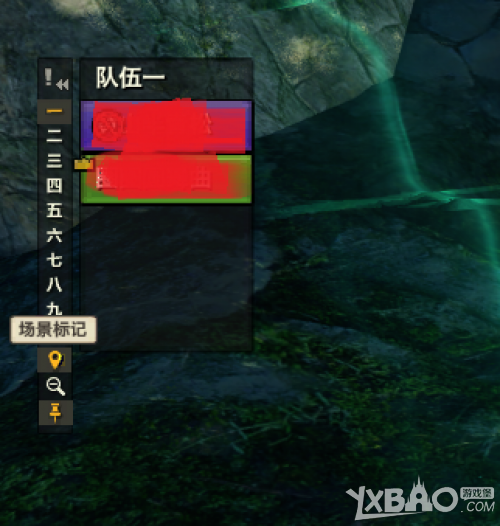《天谕》团长及指挥技巧介绍