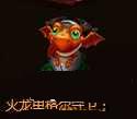 《LOL》小炮新皮肤 驯龙炮手崔丝塔娜正式上架